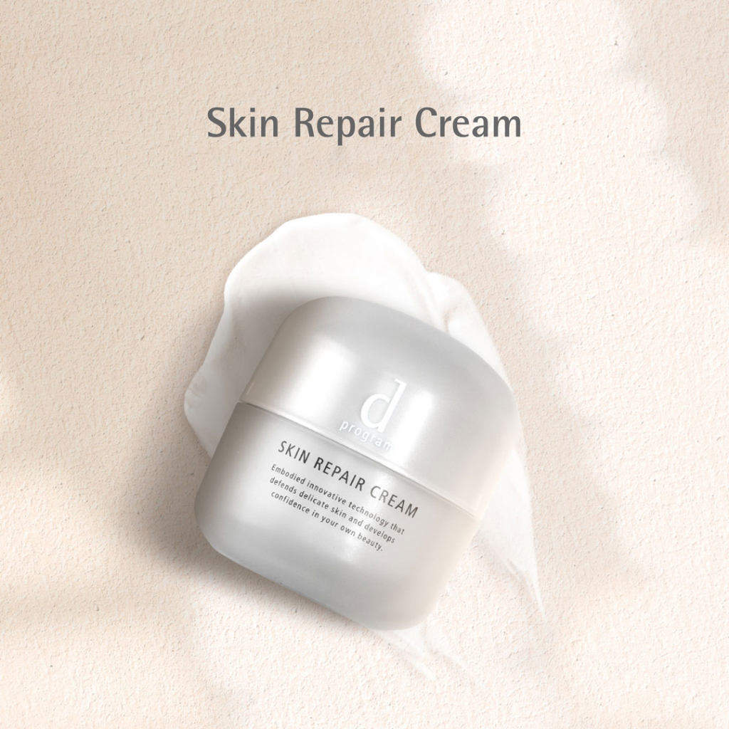 Kem dưỡng Phục hồi da dProgram Skin Repair Cream 5g