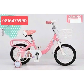 Xe đạp Công ty Xaming Cho bé từ 4đến 10 tuổi