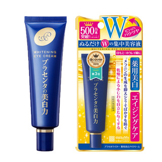 Kem Mắt Meishoku Whitening Eye Cream Nhật Bản 30g Giảm Thâm Mắt Xóa Nhăn