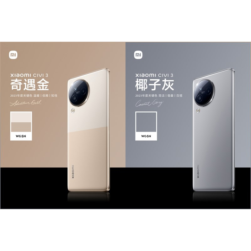 Điện Thoại Xiaomi Note 12 Civi 3 5G