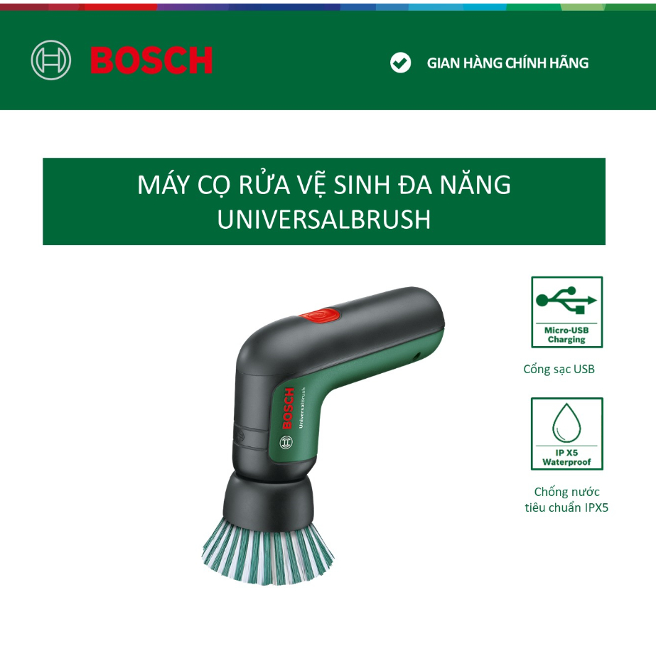 Máy Cọ Rửa Đa Năng BOSCH UniversalBrush, Máy Vệ Sinh Ô Tô, Nhà Tắm, Nhập Đức, BH 12 Tháng, 1 chiếc