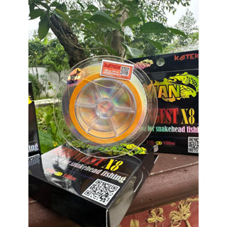 Dây Dù Câu Cá Siêu Bền TOMAN X8 CHÍNH HÃNG 2023 150M Các Size