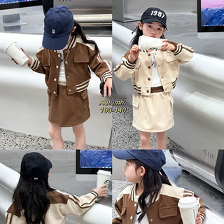Set váy bé gái 2 món áo bomber + chân váy túi hộp - set váy thu đông bé gái
