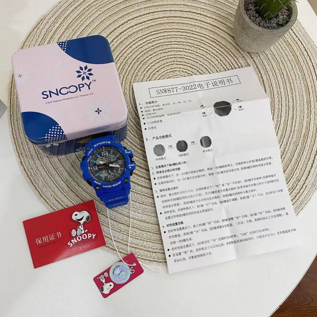 ĐỒNG HỒ S.NOO.PY CHO BÉ TỪ 7-8Y TỚI TEEN ĐEO ĐƯỢC LUÔN.