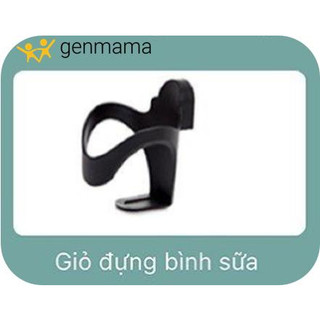Quà tặng xe đẩy [Hàng tặng không bán]