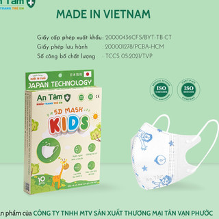 Quà tặng xe đẩy [Hàng tặng không bán]