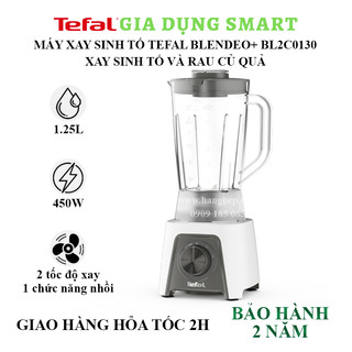 Máy xay sinh tố tefal bl2c0130 - dung tích 1.25 lít - bảo hành chính hãng 2 năm