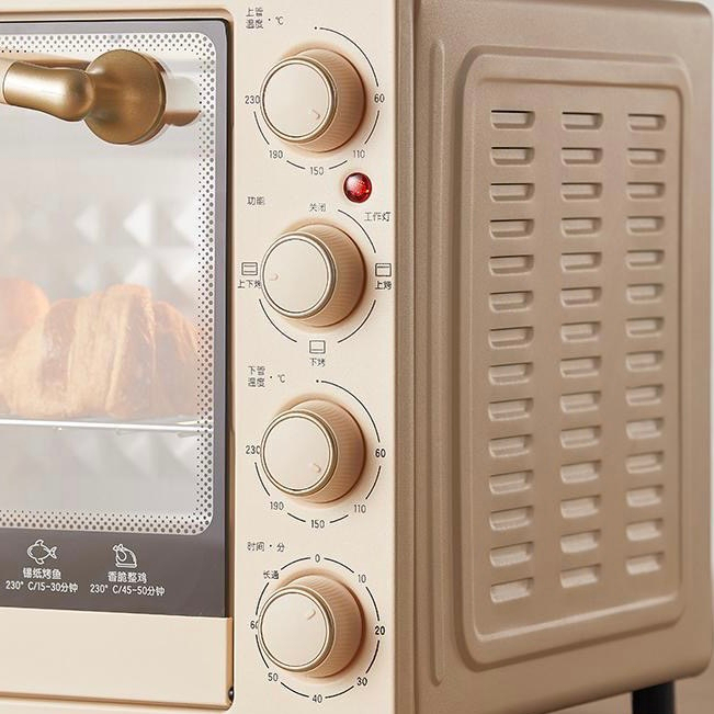 Lò Nướng Điện Bear 40 LÍT - Công Suất 1650W. 2 Tầng nướng. Cam Kết Chính Hãng. Bảo Hành 12 Tháng