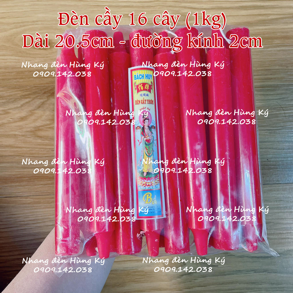 Đèn cầy sáp thơm 16 cây 20.5cm