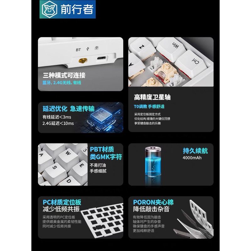 Bàn phím cơ không dây C65V2 ~Plate Mount/Layout 65% có núm