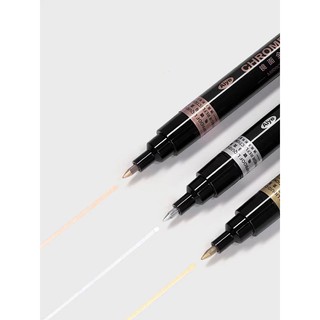 Bút đánh tráng gương móng tay-bút vẽ tráng gương 3 màu-vàng,bạc,hồng đồng nail