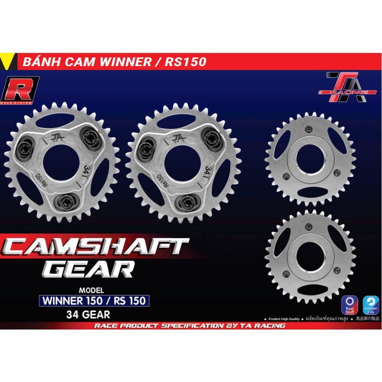 Bánh Răng Trục Cam Tăng Chỉnh Chính hãng TA RACING - Wave 125 Wave110i EX5 RS150 Raider Satria SH Vario MIO LC135 Y15ZR