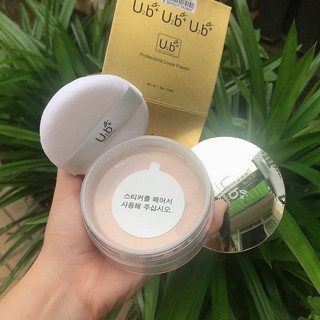 Phấn phủ bột hút dầu U2B