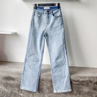 Quần jeans suông chỉ nổi 2 màu lenclothing 9996-9997