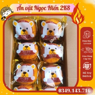 Bánh ruốc gấu siêu ngon - 1 Gói 40gr