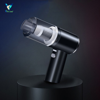 Máy hút bụi Vita Leaf - Máy hút bụi cầm tay lực hút siêu mạnh sử dụng pin sạc, dùng hút bụi ô tô