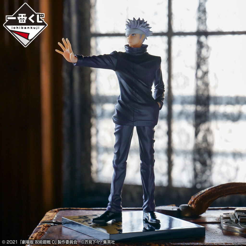 Mô Hình Gojou Satoru Ichiban Kuji  Gekijouben Jujutsu Kaisen 0 Kengen - Đồ Chơi Trưng Bày