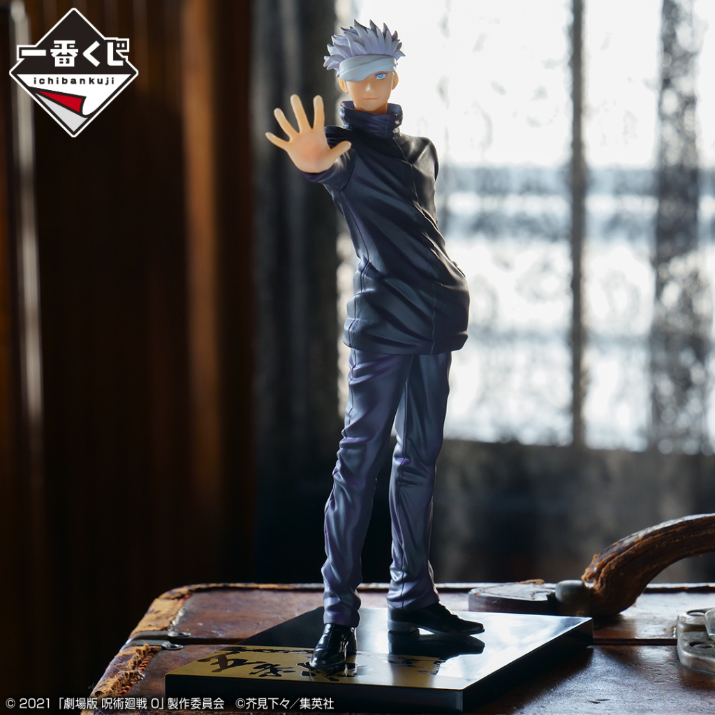 Mô Hình Gojou Satoru Ichiban Kuji  Gekijouben Jujutsu Kaisen 0 Kengen - Đồ Chơi Trưng Bày