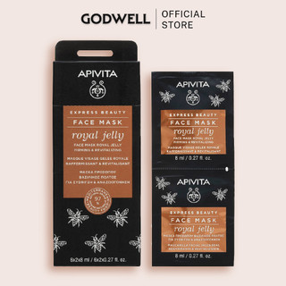 Mặt nạ sữa ong chúa apivita royal jelly face mask 12 gói