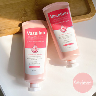 Kem tay Vaseline dưỡng tay và dưỡng móng 24 giờ Vaseline 60ml