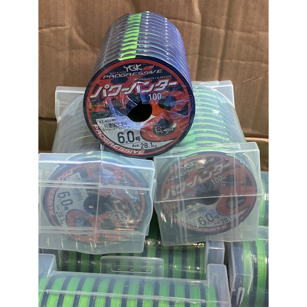 Dù PE X8 YGK dài 100m màu xanh lá siêu dai