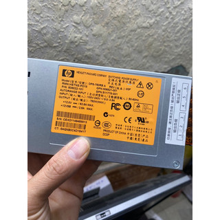 Nguồn SERVER HP 12V 62.5A 750W