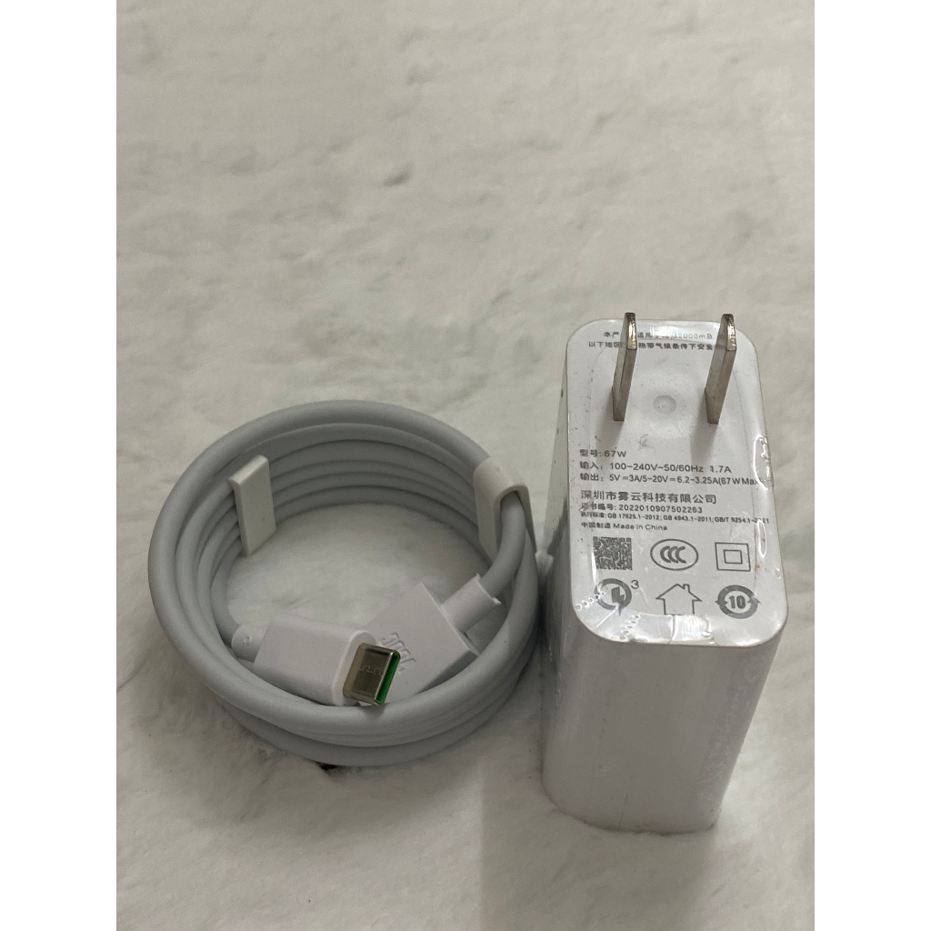 Bộ Sạc Siêu Nhanh 120W  Chân Type-C - 1 Mét