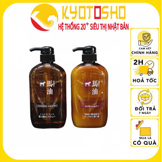 Dầu Gội Xả Mỡ Ngựa Horse Oil Nhật Bản 600ml
