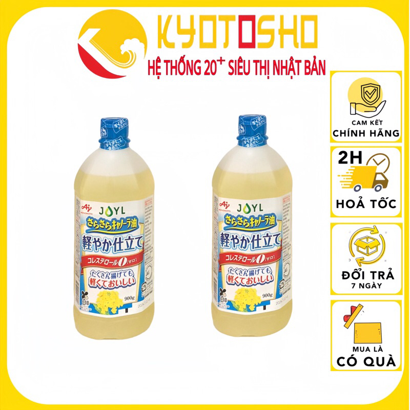 Dầu ăn hoa cải AJNOMOTO Nhật Bản 1000g