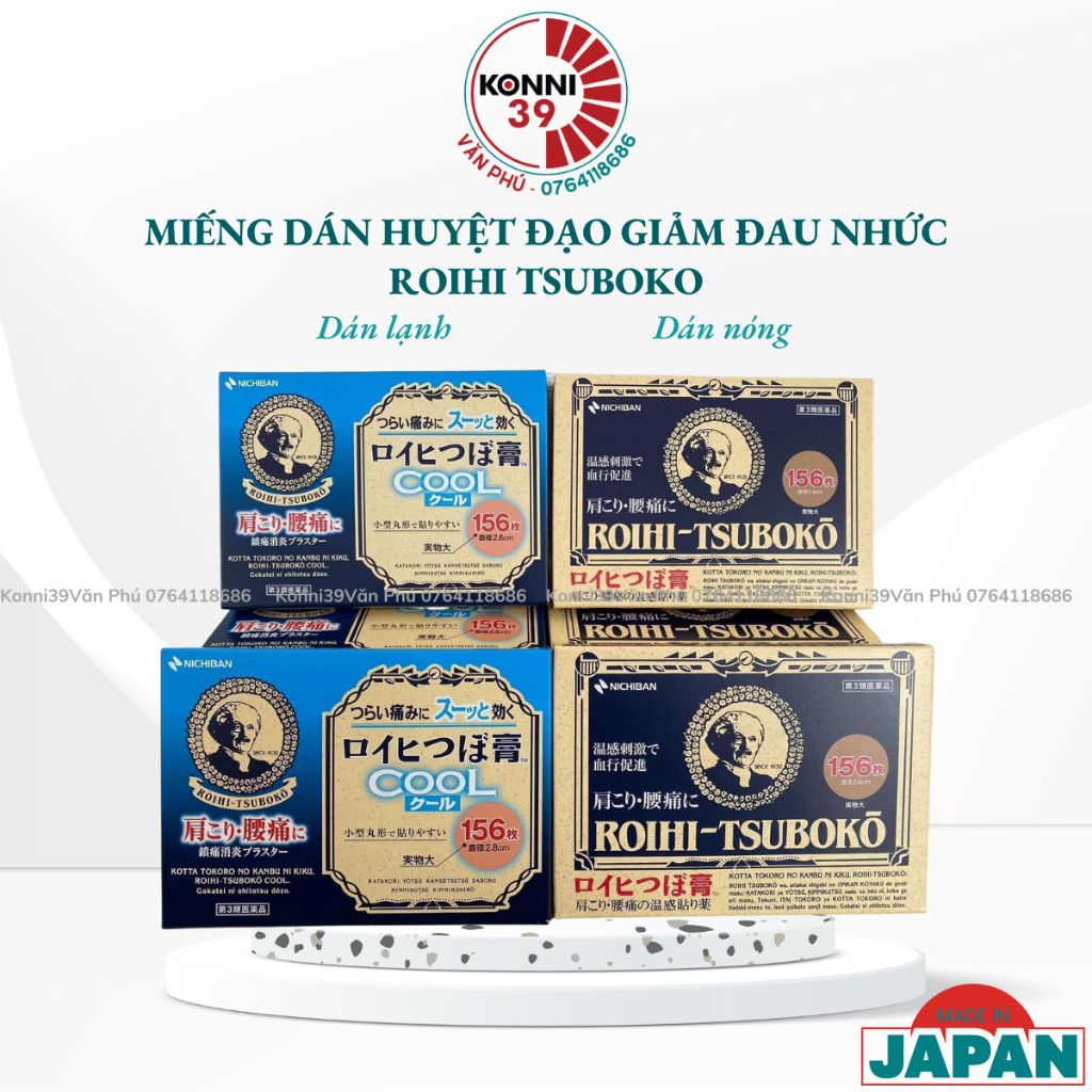 Miếng Dán Huyệt Đạo Giảm Đau Roihi Tsuboko 156 Miếng Nhật Bản dán nóng, dán lạnh