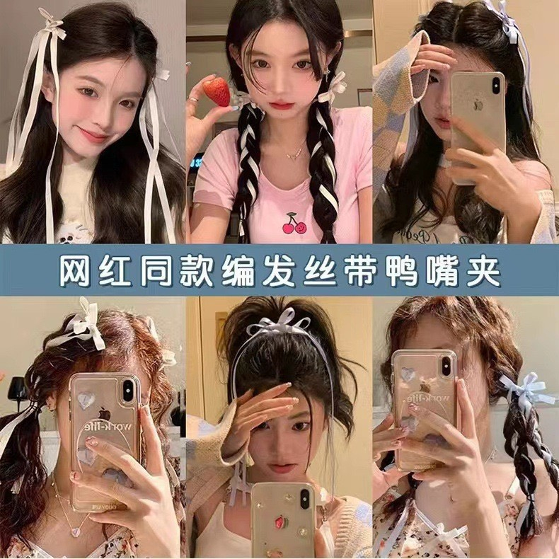 Kẹp Tóc Ruy Băng Thắt Nơ Phong Cách Hàn Quốc