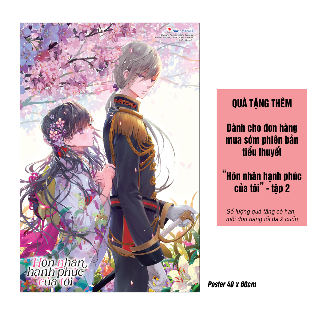 Combo Truyện - Hôn Nhân Hạnh Phúc Của Tôi
