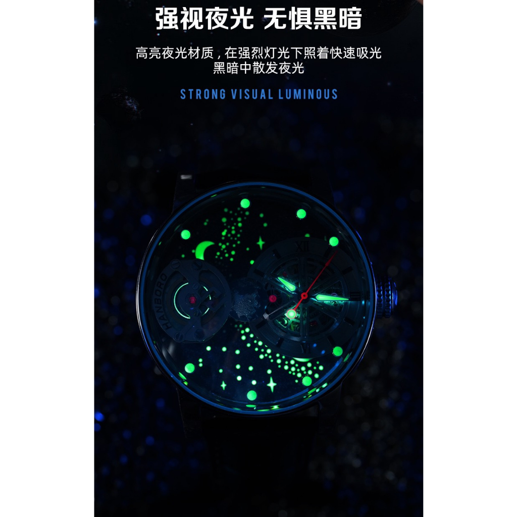 Đồng hồ nam Hanboro automatic phi hành gia size 42mm chính hãng