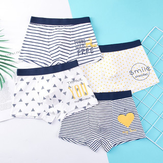 [BT16 New] 4 quần sịp bé trai, quần chíp đùi trẻ em bé trai hình ngôi sao sọc kẻ, sịp nam từ 12-45kg Maruka Fashion