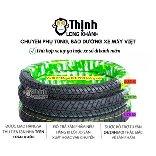 Vỏ Cheetah gai City - Không ruột HOẶC Vỏ WILA KHÔNG RUỘT