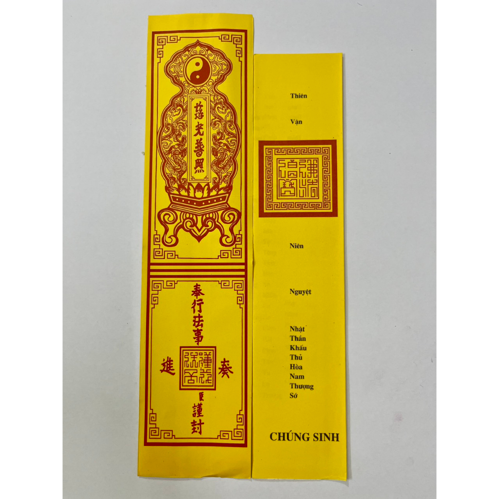 Các Loại Sớ Cúng Lễ