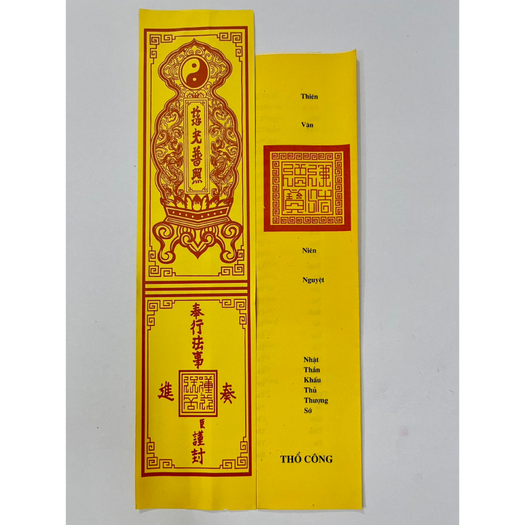 Các Loại Sớ Cúng Lễ