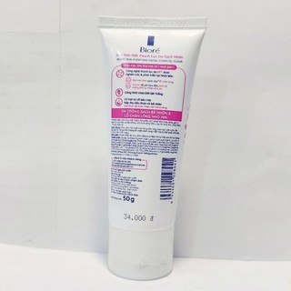 Sữa rửa mặt Bioré sạch nhờn 50g