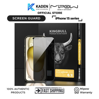 Cường Lực Mipow Kingbull Iphone 15 Series HD Chống Nhìn Trộm Anti Spy Protector – BJ513-BK - Hàng chính hãng