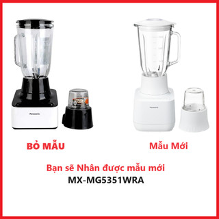 Máy Xay Sinh Tố Panasonic MX-V310KRA - Bảo Hành 12 Tháng - Hàng Chính Hãng