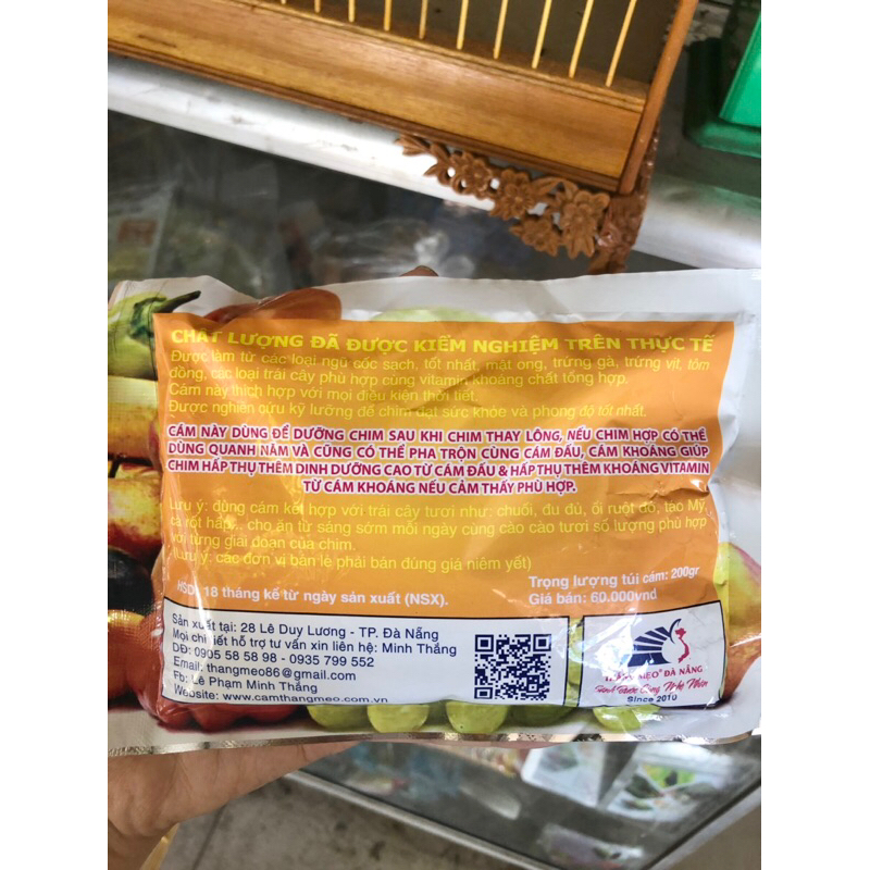 Cám chim chào mào Thắng Mẹo Đà Nẵng  200g