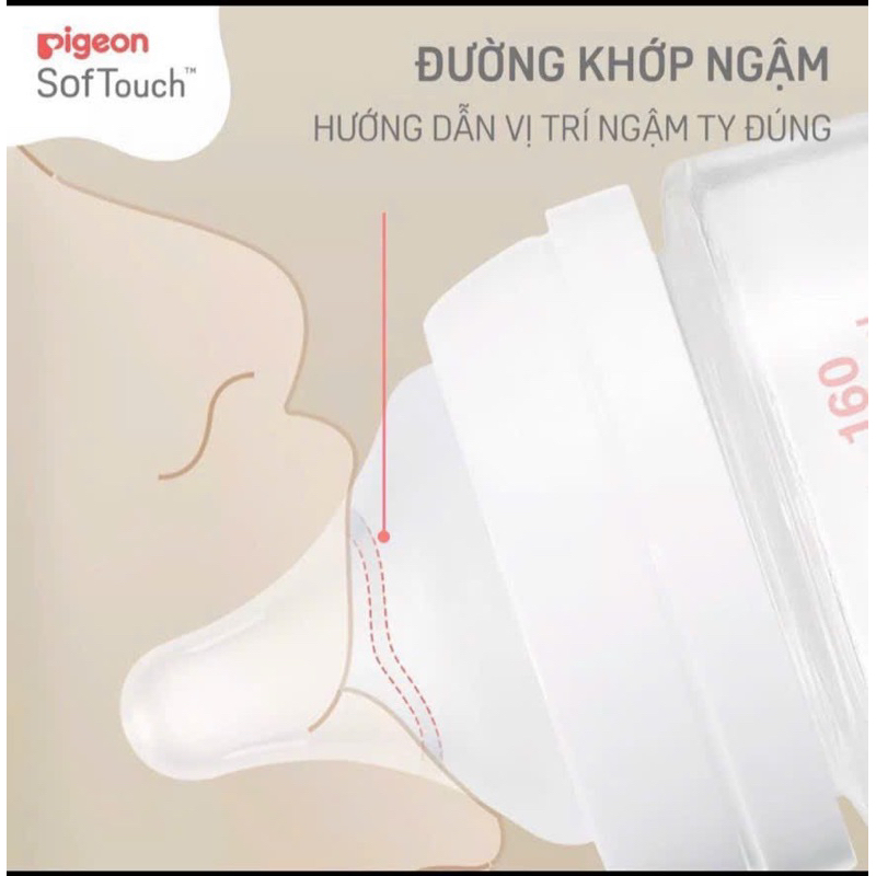 Núm ti Pigeon mẫu mới 2023 siêu mềm