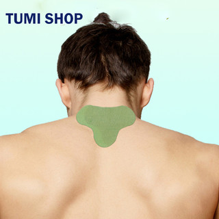 Miếng dán ngải cứu hộp 12 miếng - tumishop99xnfuq