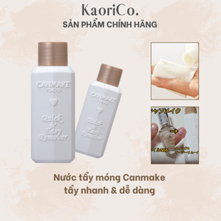 Nước tẩy móng Canmake Quick & Easy Remover Nhật Bản