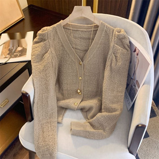 Áo len tay bồng áo khoác cardigan dệt kim cổ V màu trơn thời trang Hàn Quốc tay phồng dáng ôm sang chảnh  M248 D-11