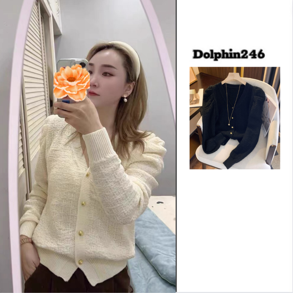 Áo khoác cardigan dệt kim cổ V màu trơn thời trang Hàn Quốc tay phồng che khuyết điểm dáng ôm sang chảnh M248 D-11