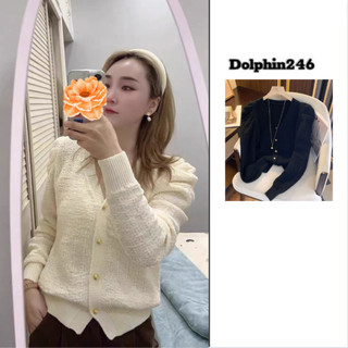  Áo len tay bồng áo khoác cardigan dệt kim cổ v màu trơn thời trang tay phồng dáng ôm M248 D-11 