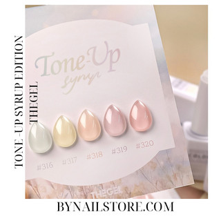 Set sơn gel hàn quốc Với 5 tone màu Thạch nâng tone The Gel "Tone Up" 2023 Autumn Syrup Edition