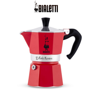 Ấm pha cà phê BIALETTI MOKA EXPRESS RED 3 cup - Hàng chính hãng