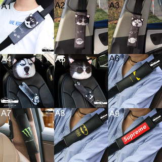 Bọc dây an toàn xe hơi seatbelt ô tô dễ thương